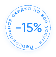 Наркологическая клиника "Профмед" Эркена Иманбаева в Анадыре
